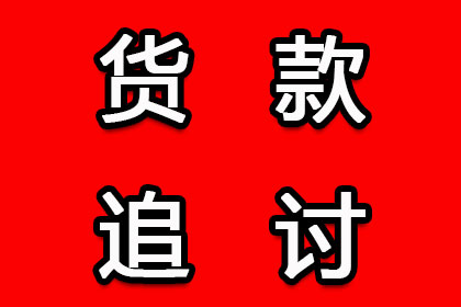 怎么欠钱不还怎么才能要回来